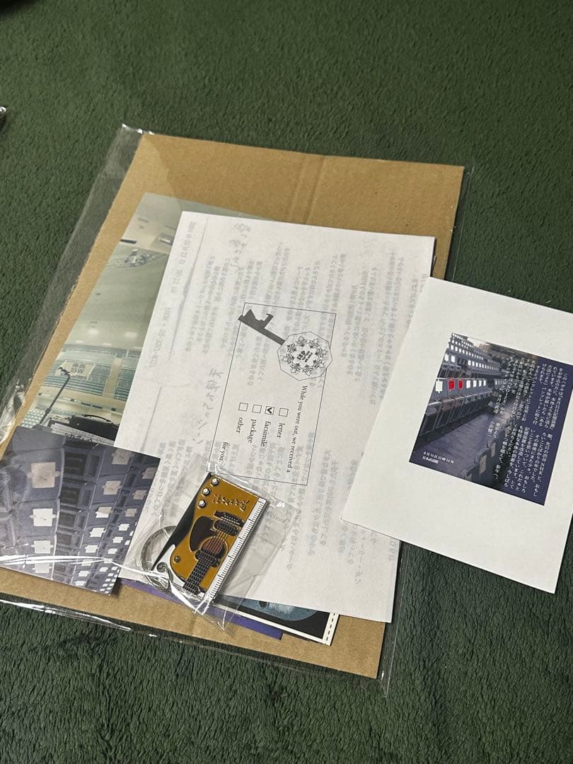 断*中様 小沢健二　『メモラビリア 8月31日記憶装置』LIFE 武道館　未開封