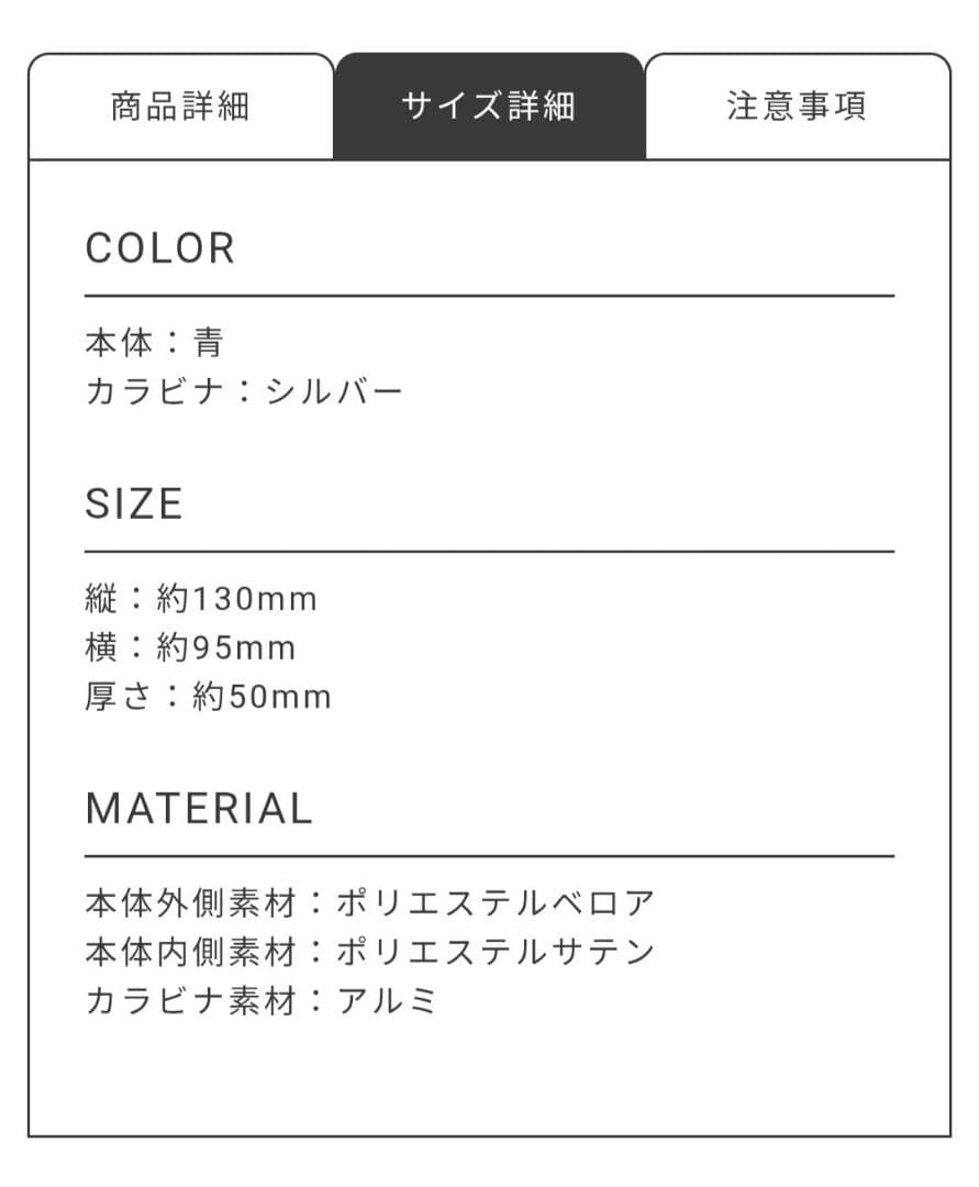 最新【新品未開封】大森元貴2025年バースデーグッズ★トートバッグ＆ポーチ