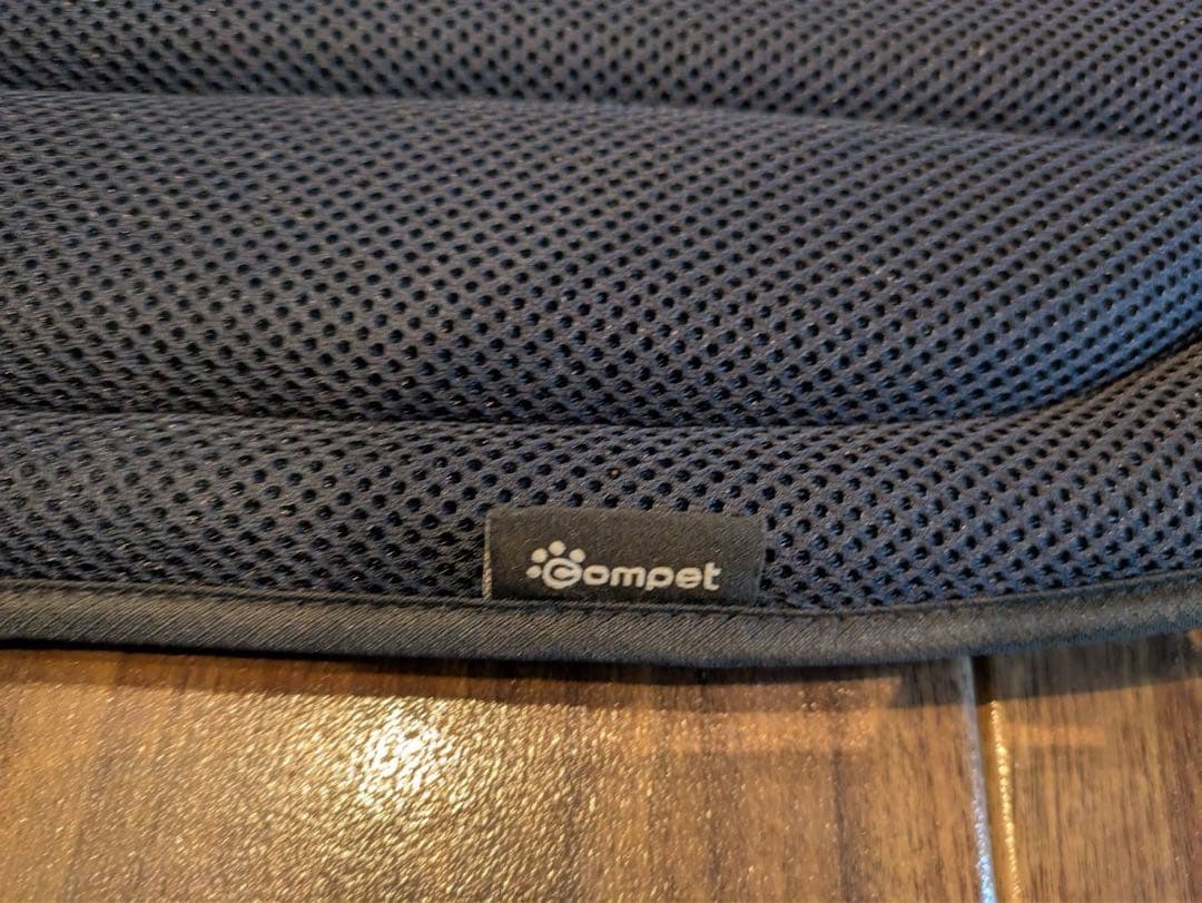 コムペット ペットカート ルルテイル &リバーシブルEGマットプラス