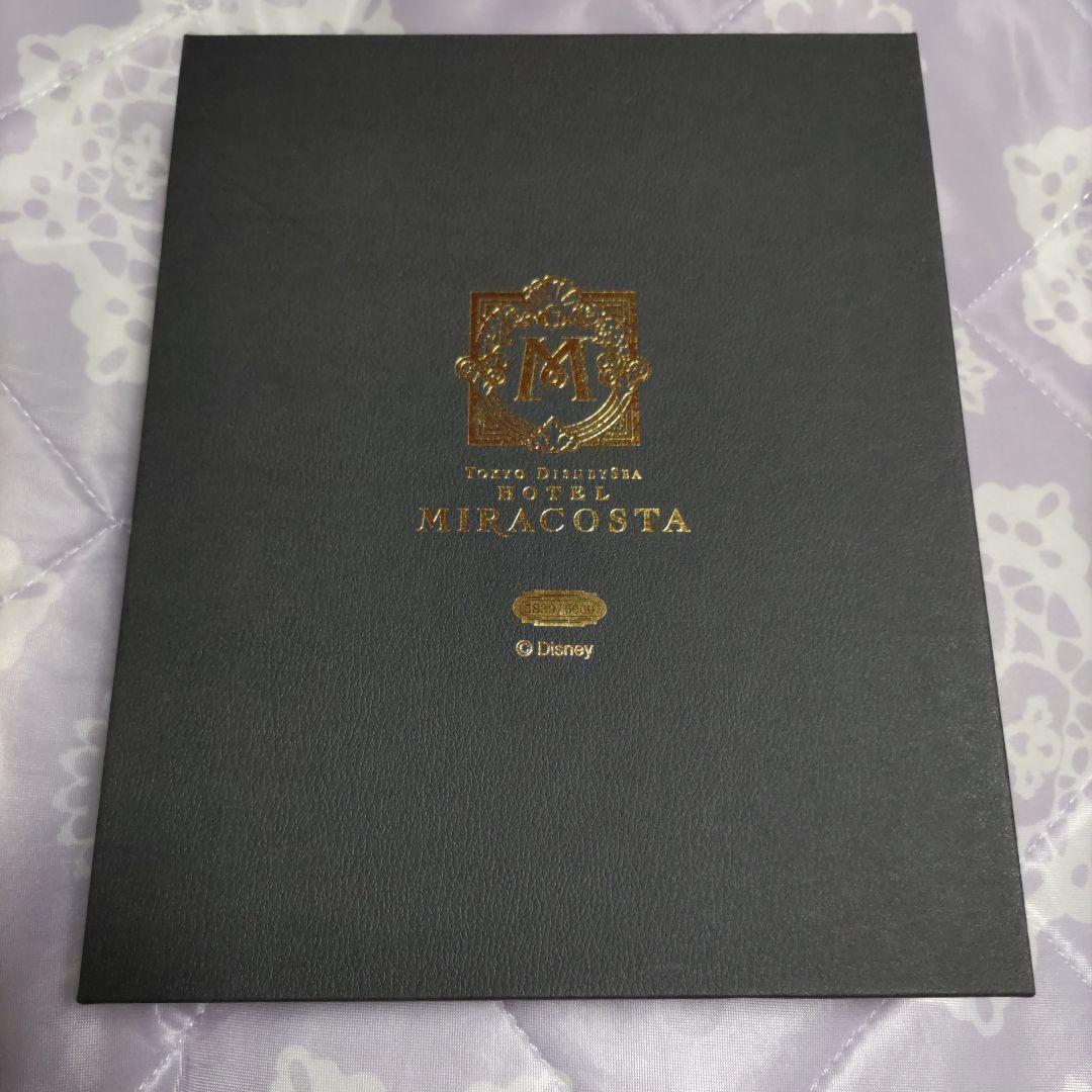 ホテルミラコスタ　スイートルーム宿泊者限定品　ラゲッジタグ バゲッジタグ