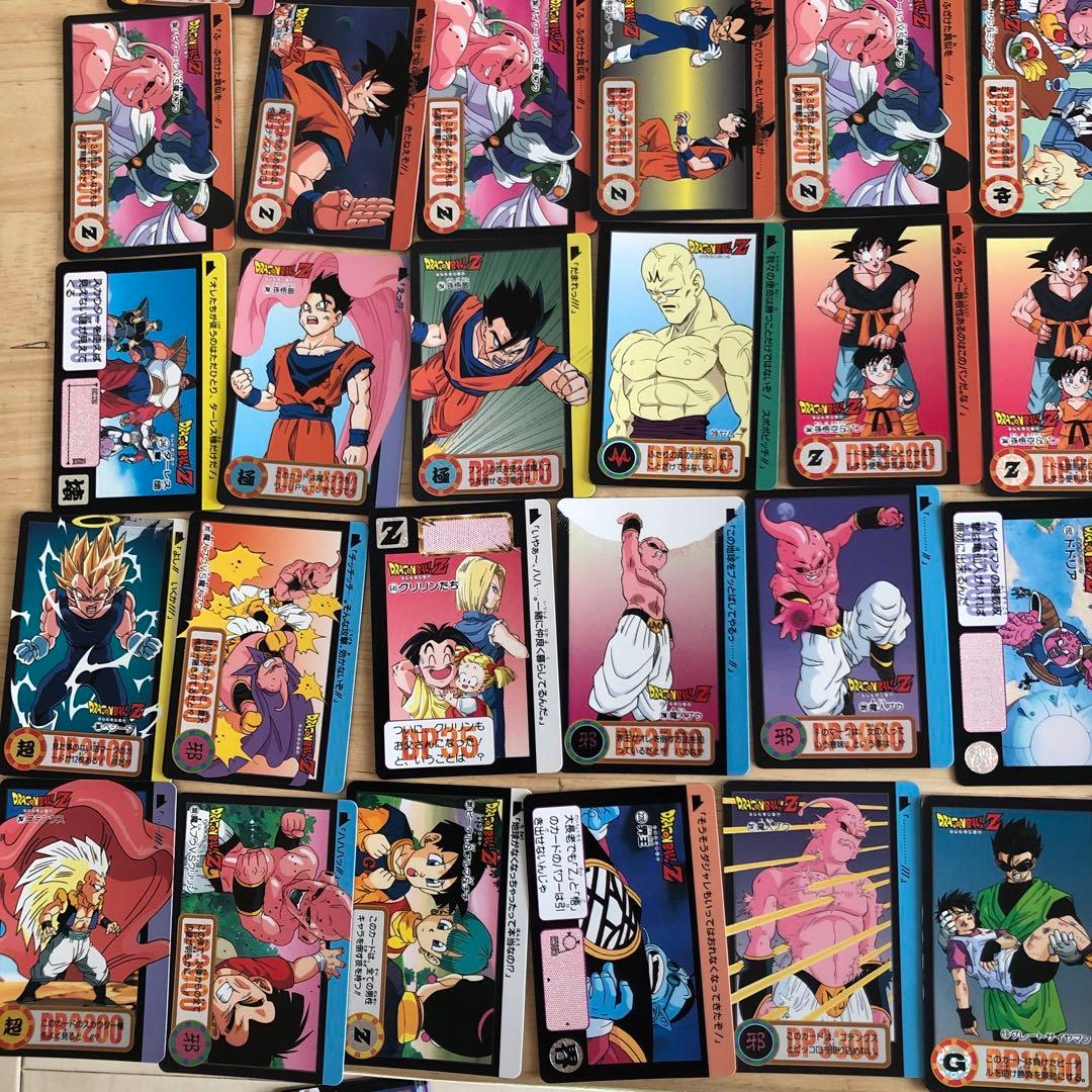 ドラゴンボール カード 312枚♪ カードダス PPカード ビジュアルアド 他