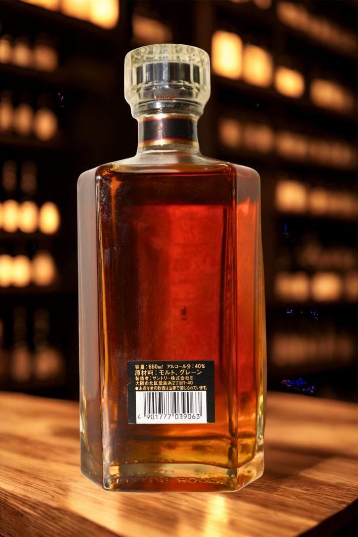 サントリーウイスキー ローヤル12年 スリム瓶 黒ラベル レトロボトル