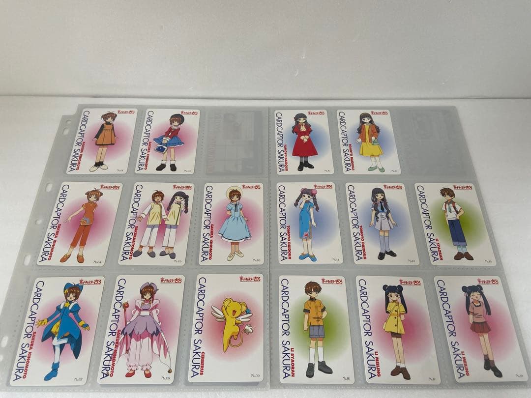 カードキャプターさくら　劇場版　トレーディングカード　171種セット