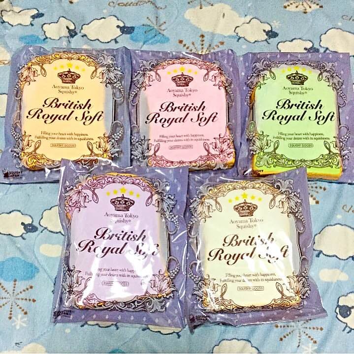 ブルーム bloom ブリティッシュロイヤルソフト スクイーズ 全種類セット