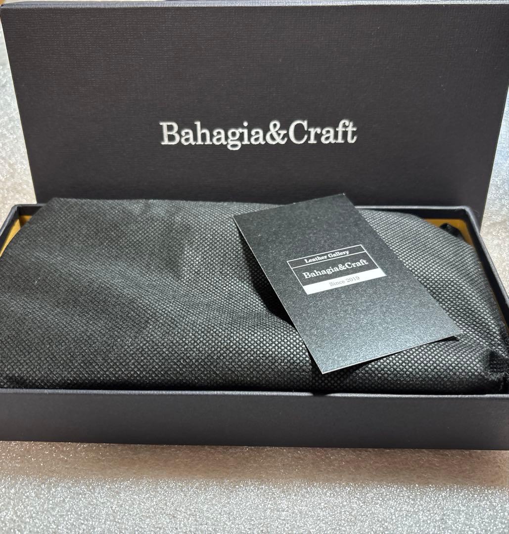 Bahagia&Craft オリーバ ペンケース