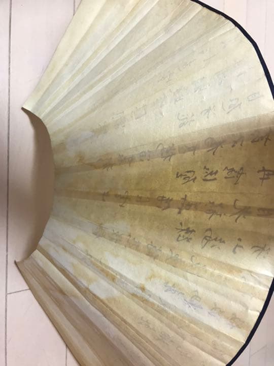 扇形まくり　中国清時代画家王鐸　肉筆保証　真作