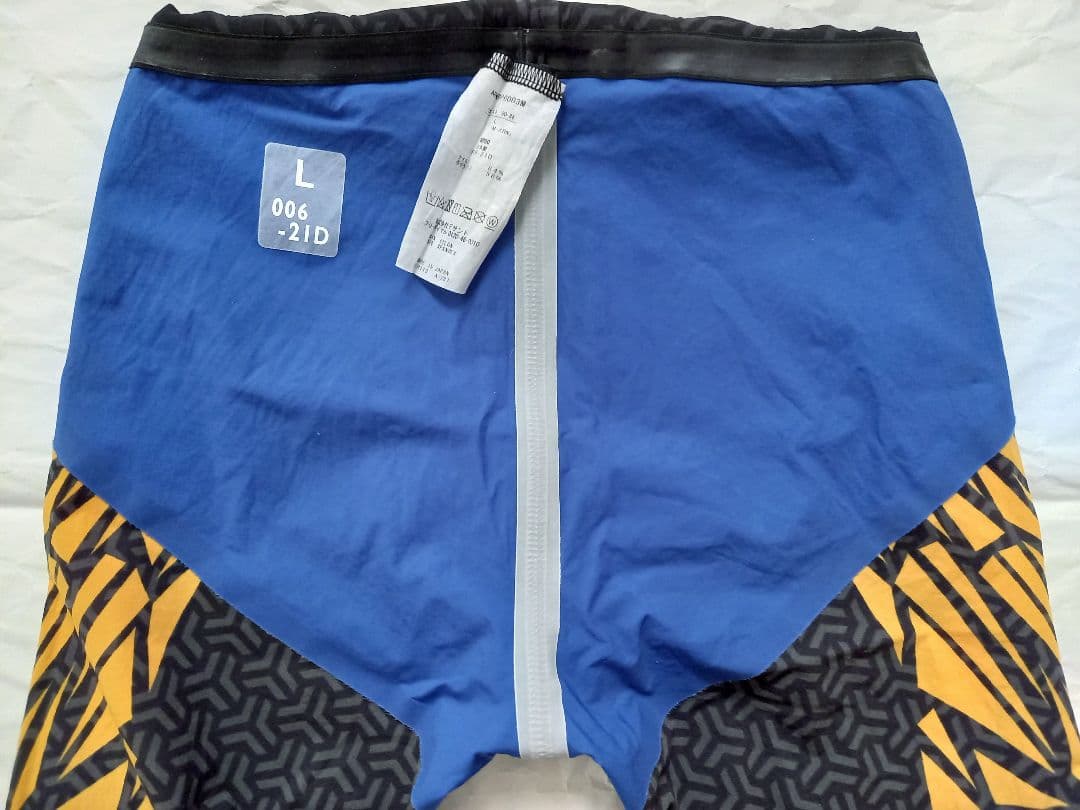 【期間限定】アルティメットアクアフォースX MF