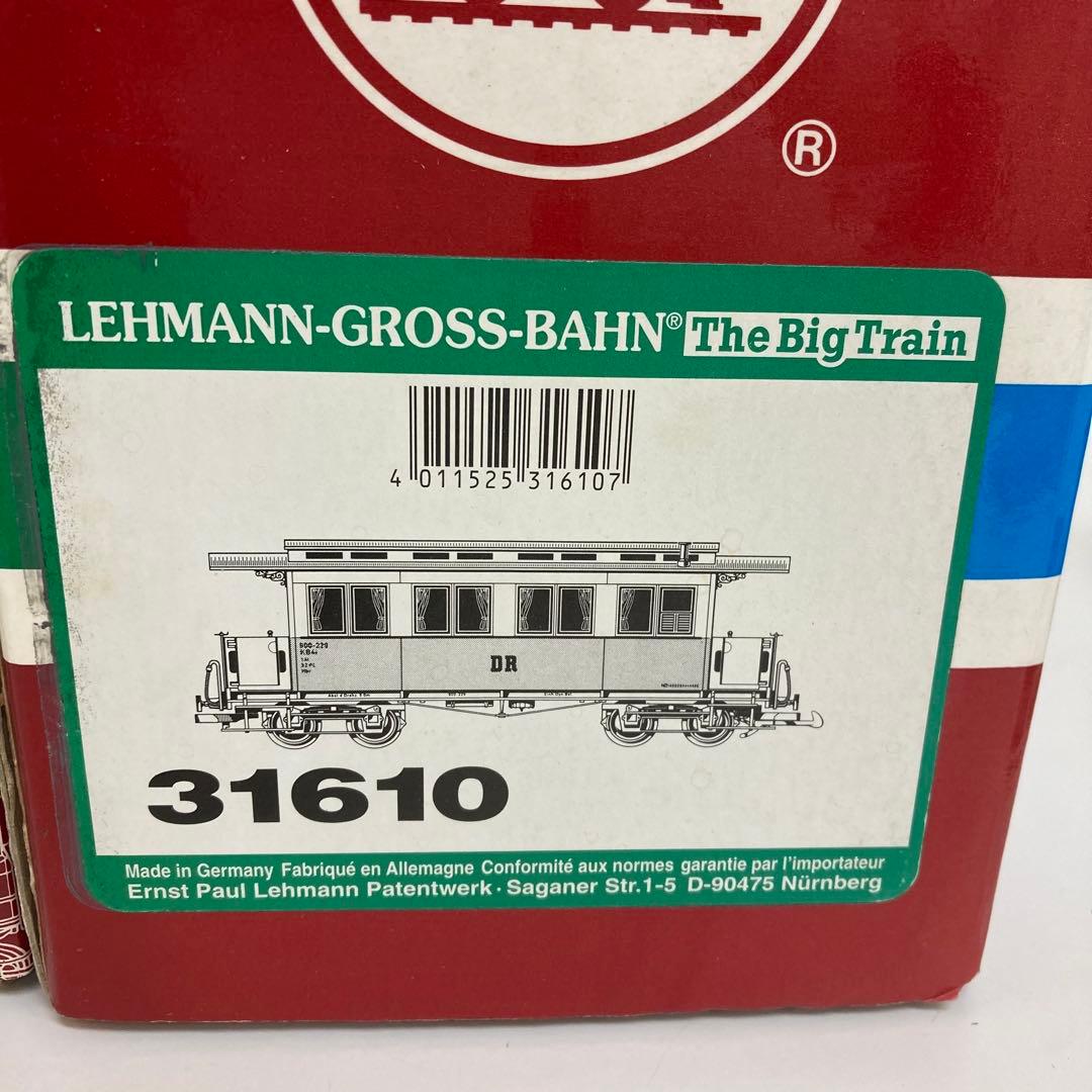f305-41 LGB LEHMANN 客車　橋桁　鉄道模型