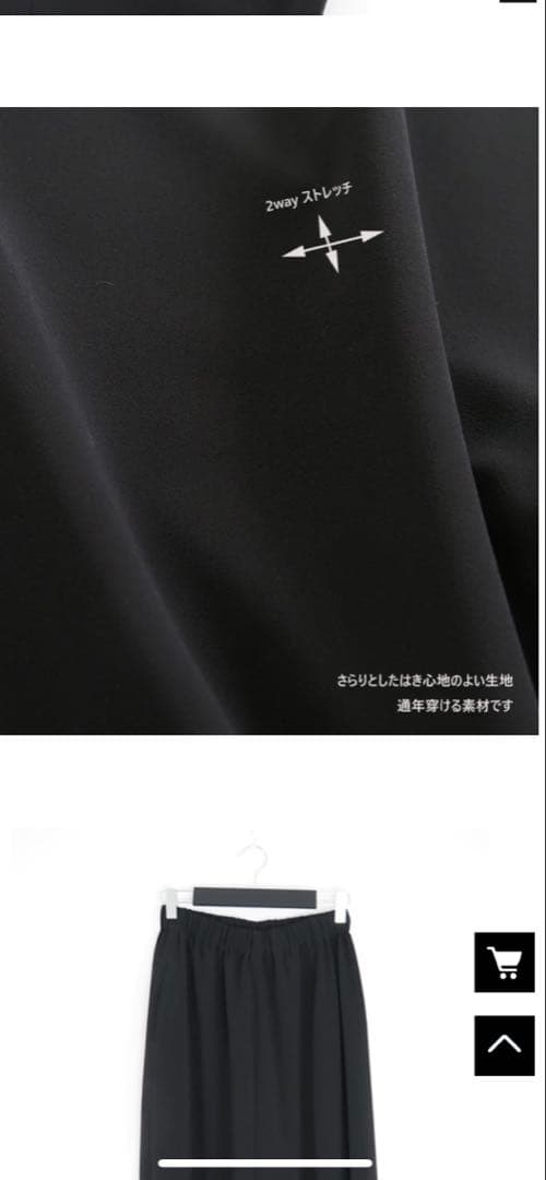 美品　ミズイロインド　サルエルパンツ　ブラック　2(Ｌ)