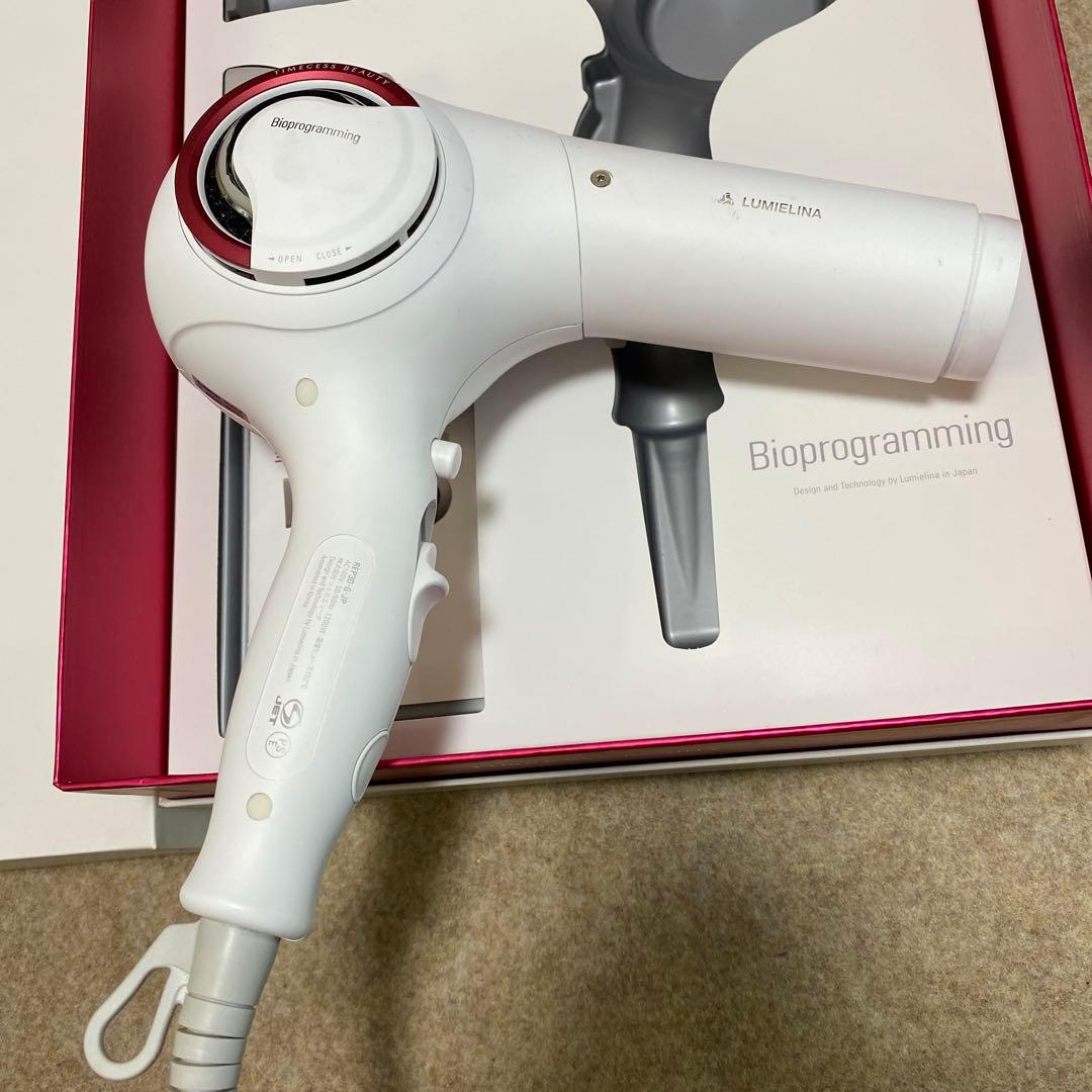 リュミエリーナ　レプロナイザー 3D plus ヘアビューロンヘアビューザー2