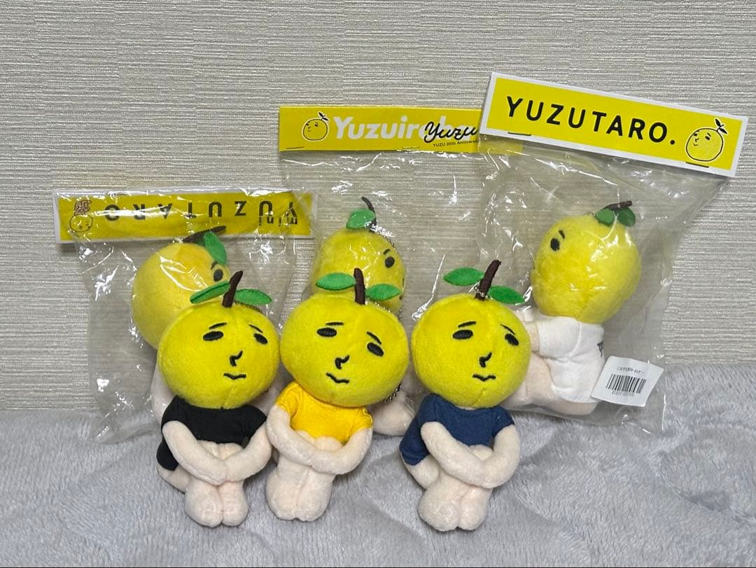 ゆず太郎　ぬいぐるみセット