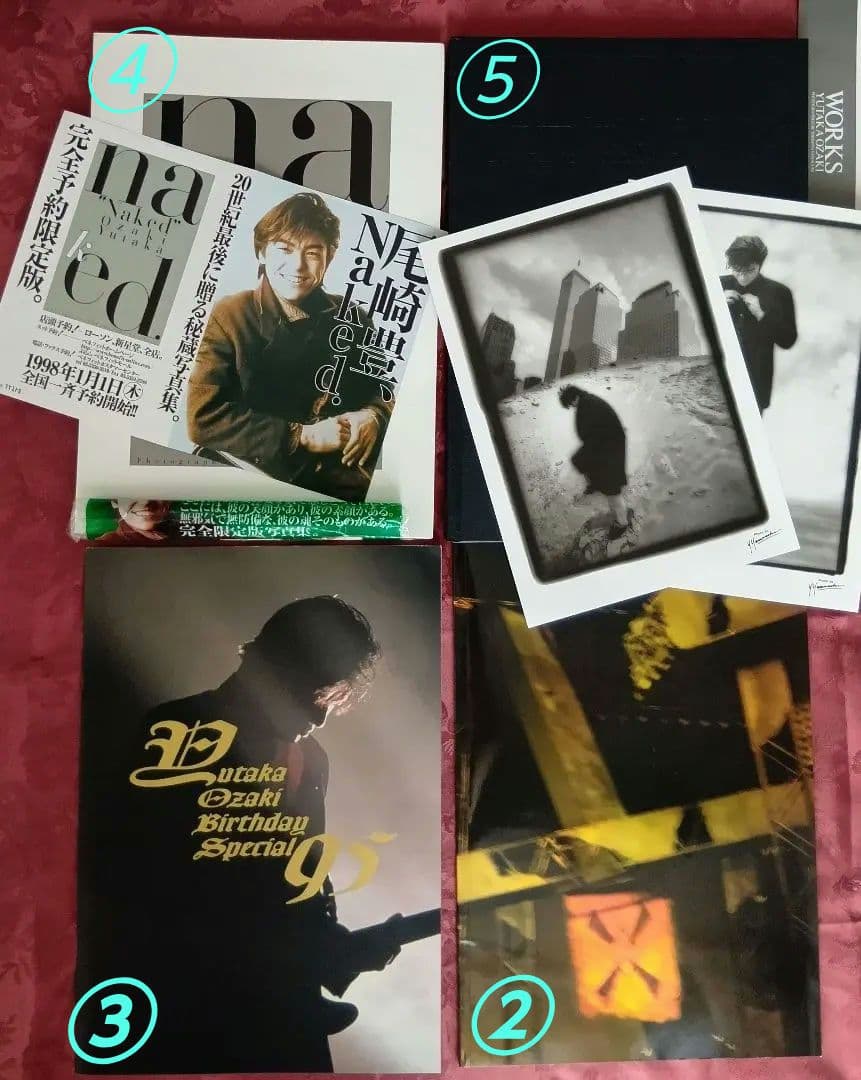 Yutaka Oraki 記念切手デザインBirthday Special