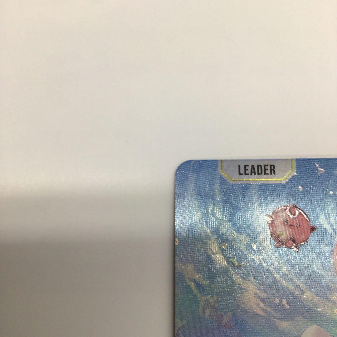 クロスタ　甘結もか　LRPP