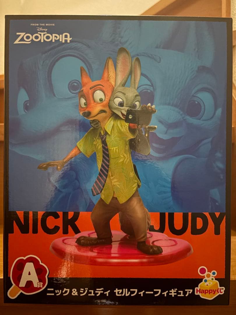【新品・未開封】ズートピア ニック&ジュディ 一番くじ　A賞