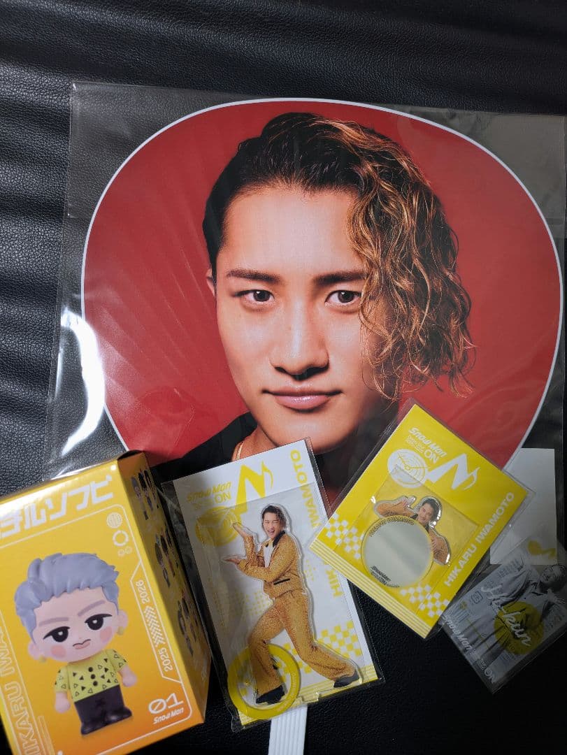 お値下げ中！Man ONグッズ 岩本照　　うちわ　アクスタ　セット