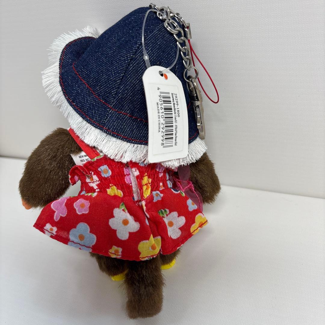 激レアサイズ 15cm サンドレス モンチッチ 新品 （SSサイズ）928