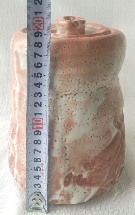 志野水指 玉置保夫作 共箱 茶道具 古美術7231-7335