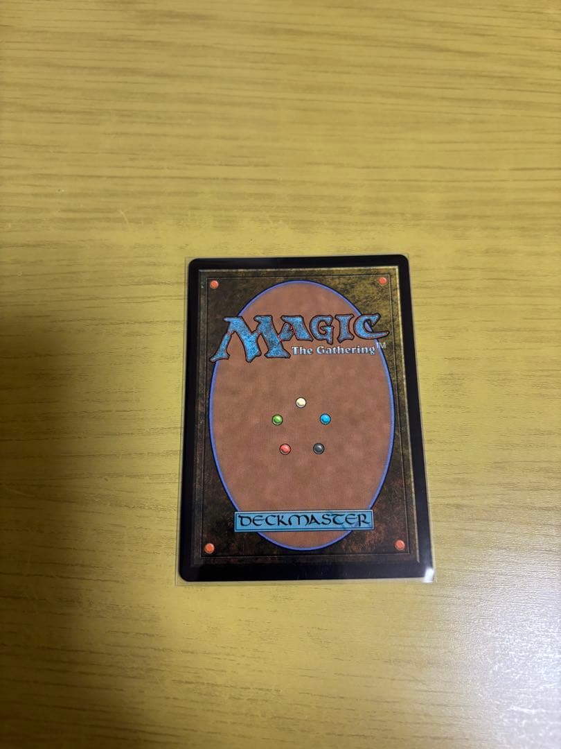 魔女、ヤシュトラルル　ボーダーレス　日本語版