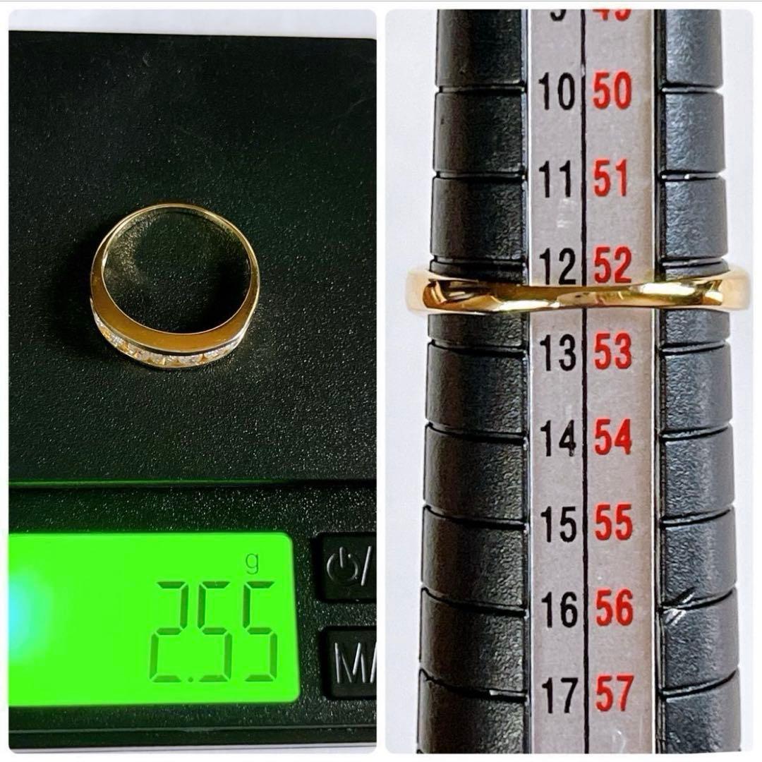 3729】 K18 ダイヤモンド 0.5ct ハーフエタニティ 12〜12.5号