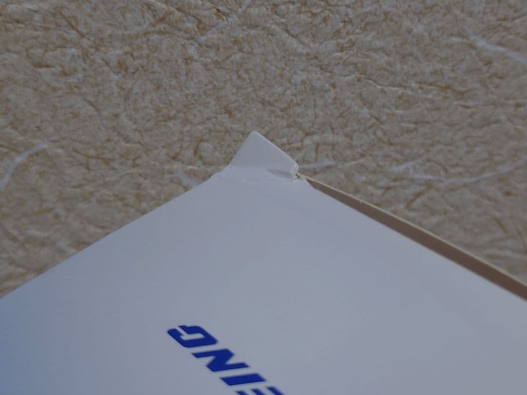 【レア品　JAL B787-9 JA861J 1/200】