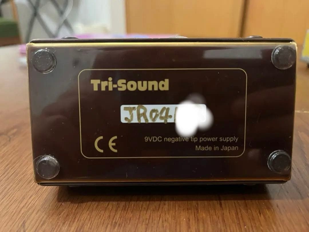 Vemuram Jan Ray シリアル4000番台