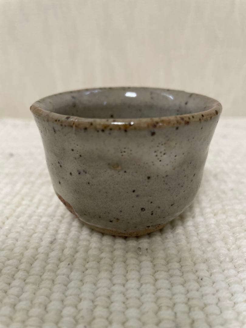 希少品半額セール！無庵本人作品◆班唐津ぐい呑み◆ 12代中里太郎右衛門◆人間国宝