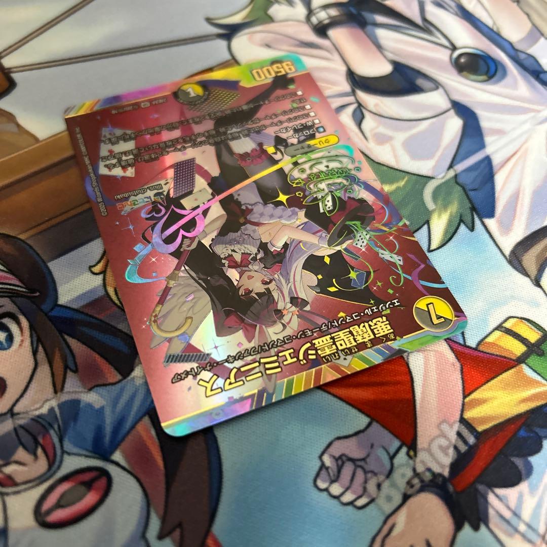 悪魔精霊ジェミニアス　シークレット　サイン　にじさんじ