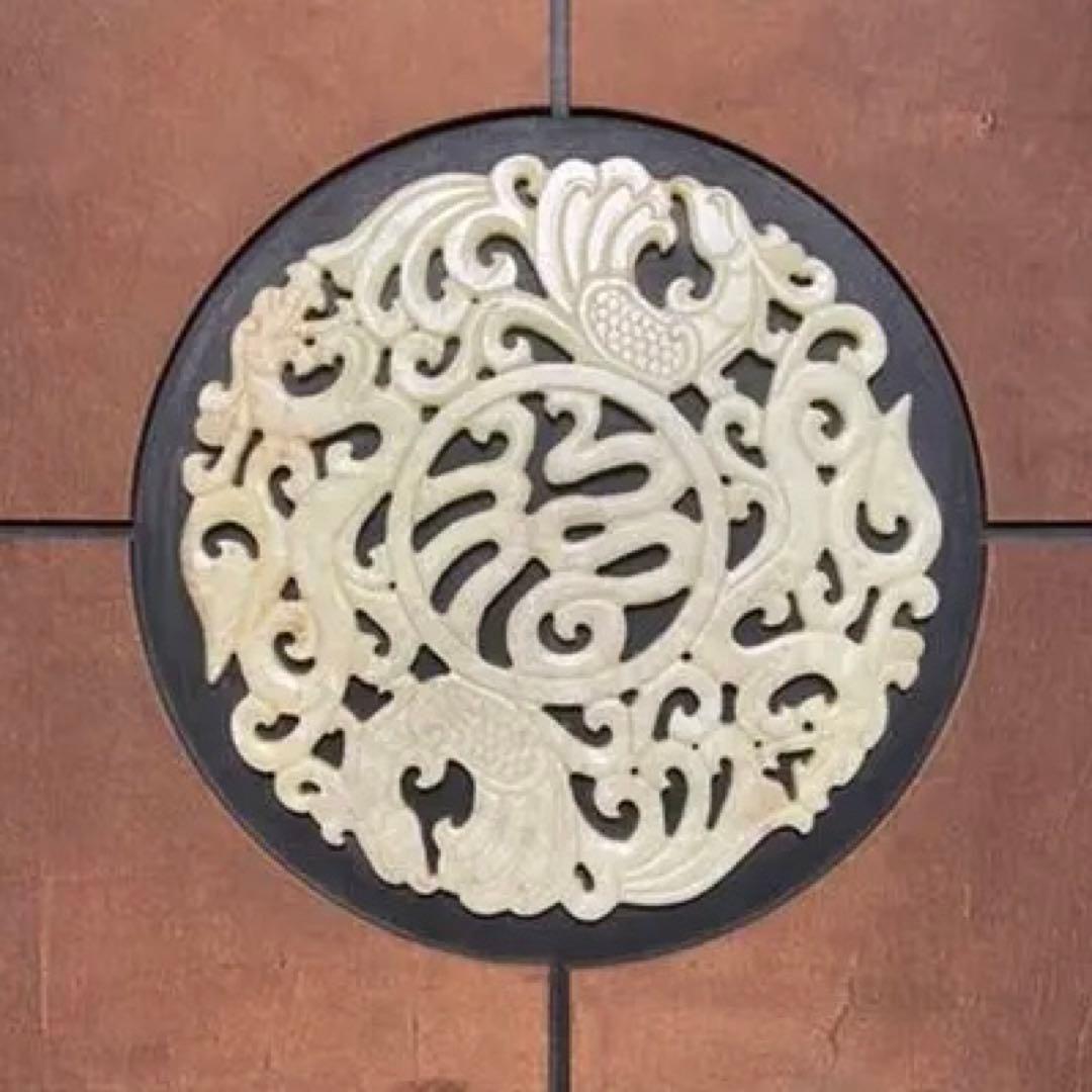 中国古美術品　砡 特大玉　福字龍鳳文玉壁