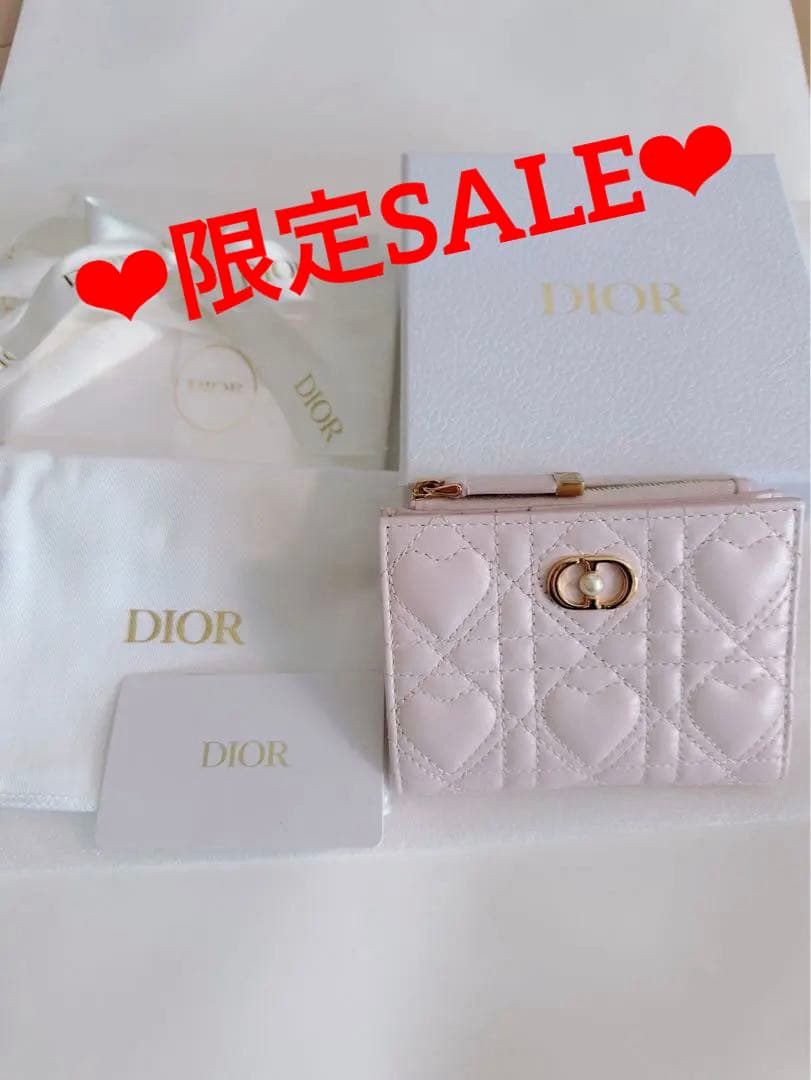 Christian Dior❤️ウォレット❤️ハート キルティング❤️折り財布