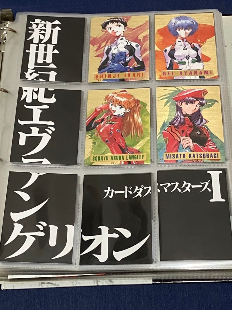 【初版/フルコンプ】エヴァンゲリオン　第壱集 カードダスマスターズ