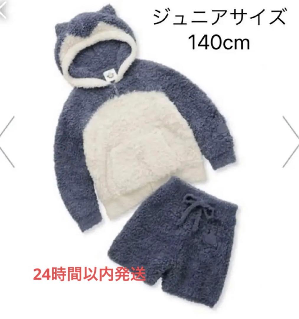 ジェラートピケ ポケモン カビゴン 140 ジュニアサイズ ジェラピケ