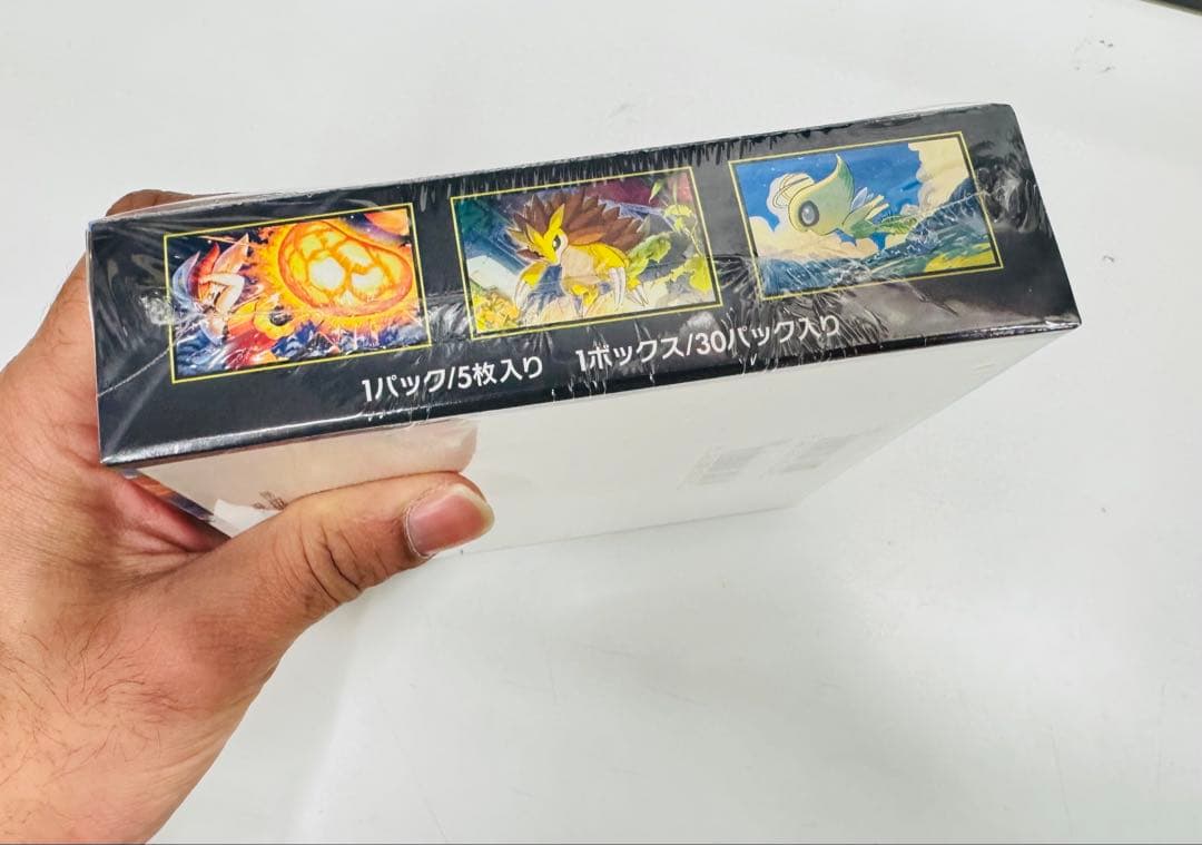 ポケモンカードゲーム XY メガブレイブ 未開封BOX 新品
