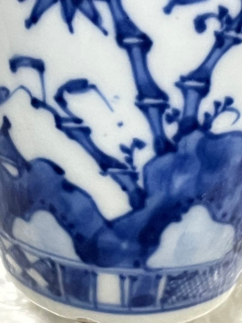 染付　花瓶　茶入　京焼　道ハ