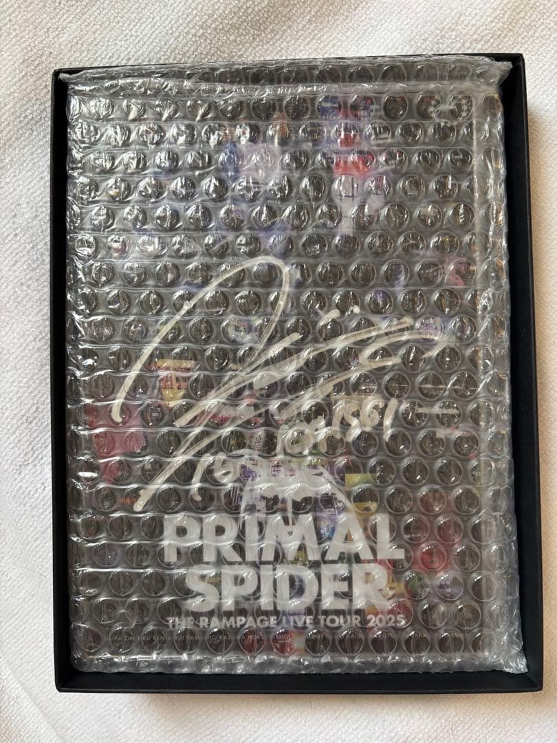 THERAMPAGE PRIMAL SPIDER 武知海青 当選 サイン入り