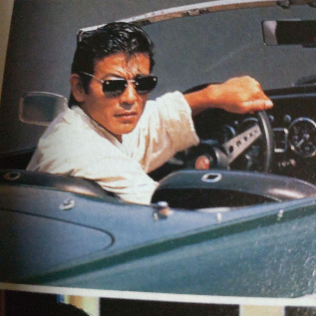 柴田恭兵あぶない刑事べっぴんの町サングラス