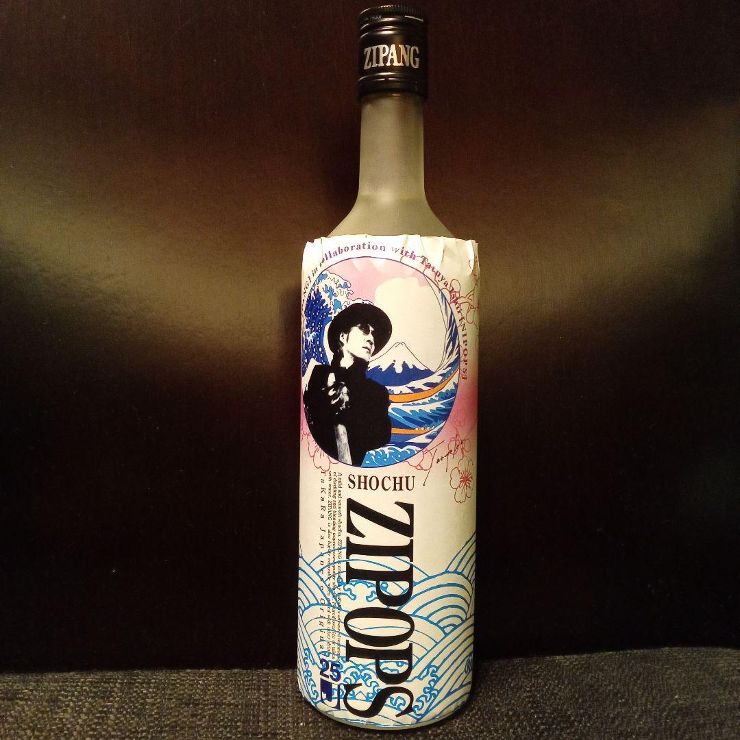 【非売品】石井竜也オリジナルデザイン　ジパング　焼酎