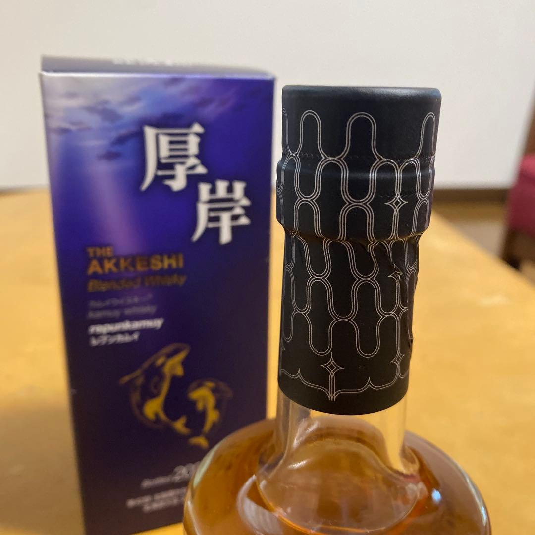 厚岸レプンカムイ　ウイスキーとグラスセット