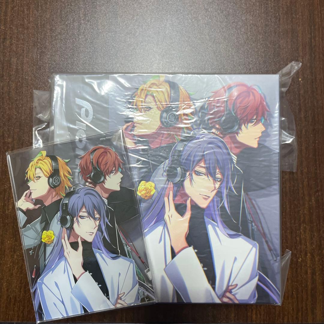 ヒプノシスマイク　ワイヤレスヘッドフォン　麻天狼