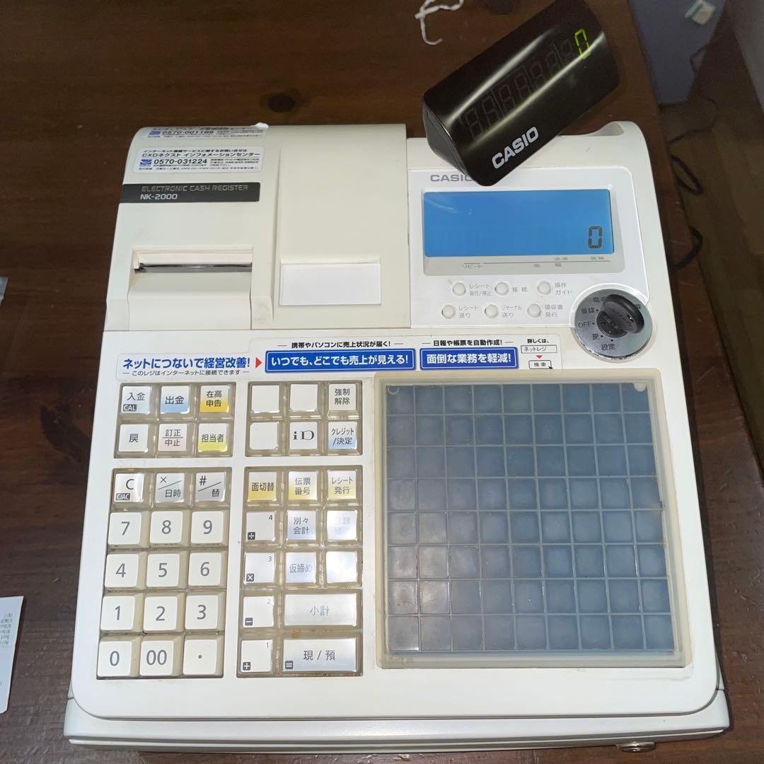 CASIOレジスターNK-2000