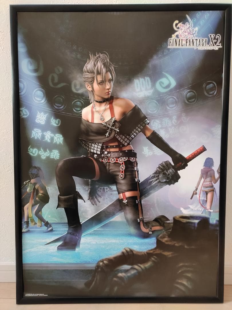 【貴重品】ファイナルファンタジー10-2　パイン　B2サイズポスター