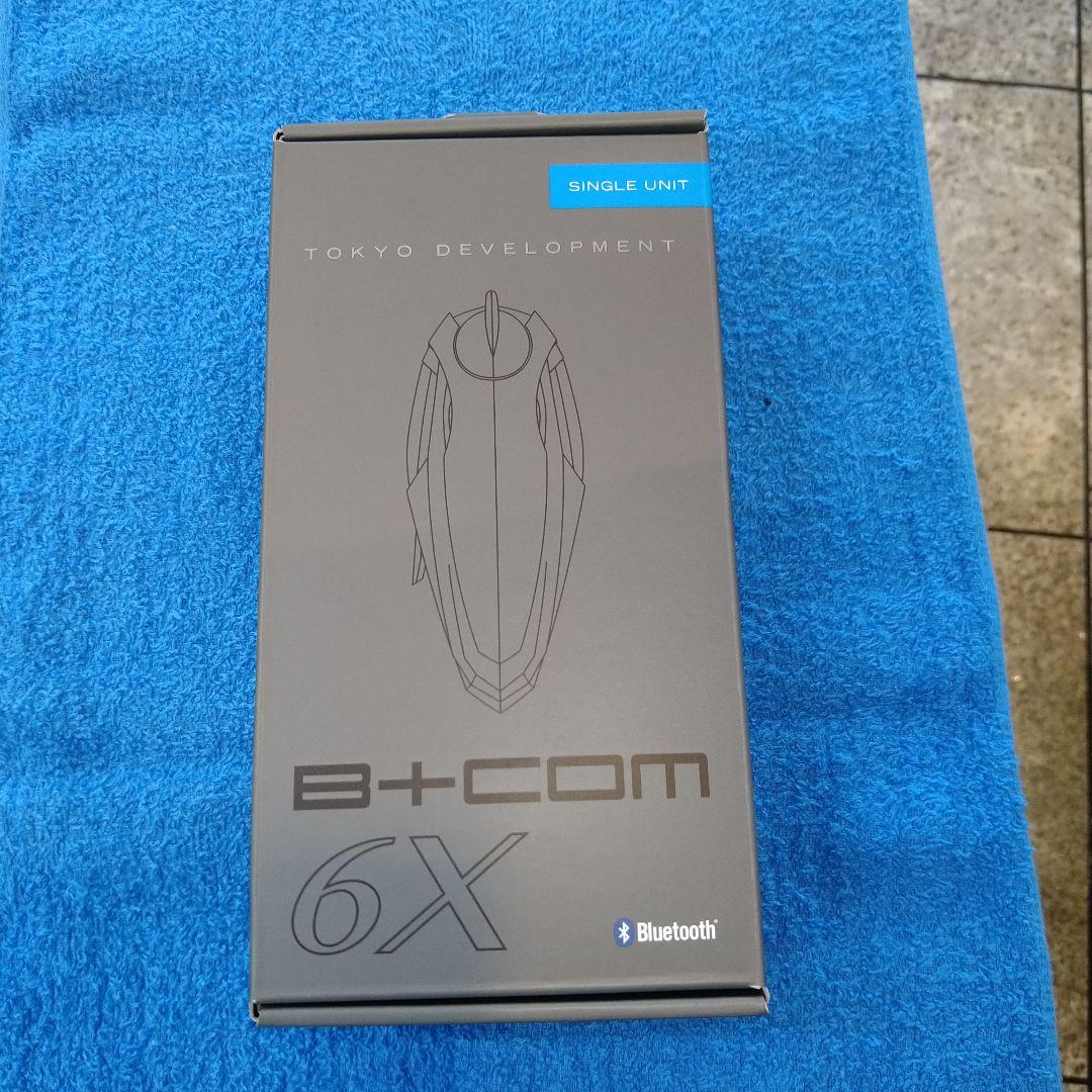 B+COM 6X Bluetoothシングルユニット
