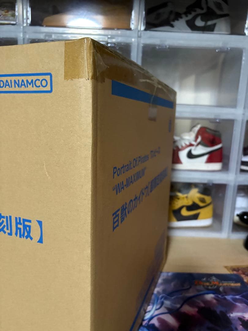 ワンピース POP WA-MAXIMUM カイドウ 超限定復刻版 新品未開封