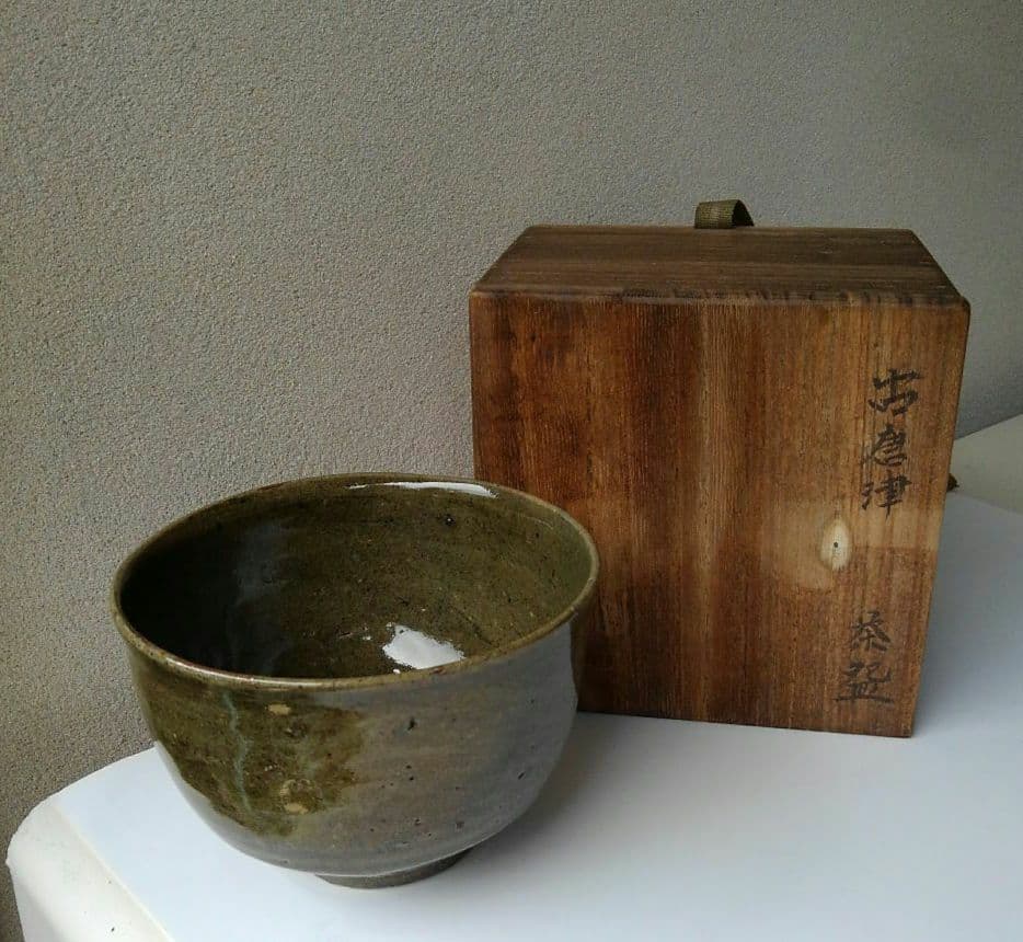 古唐津　茶碗