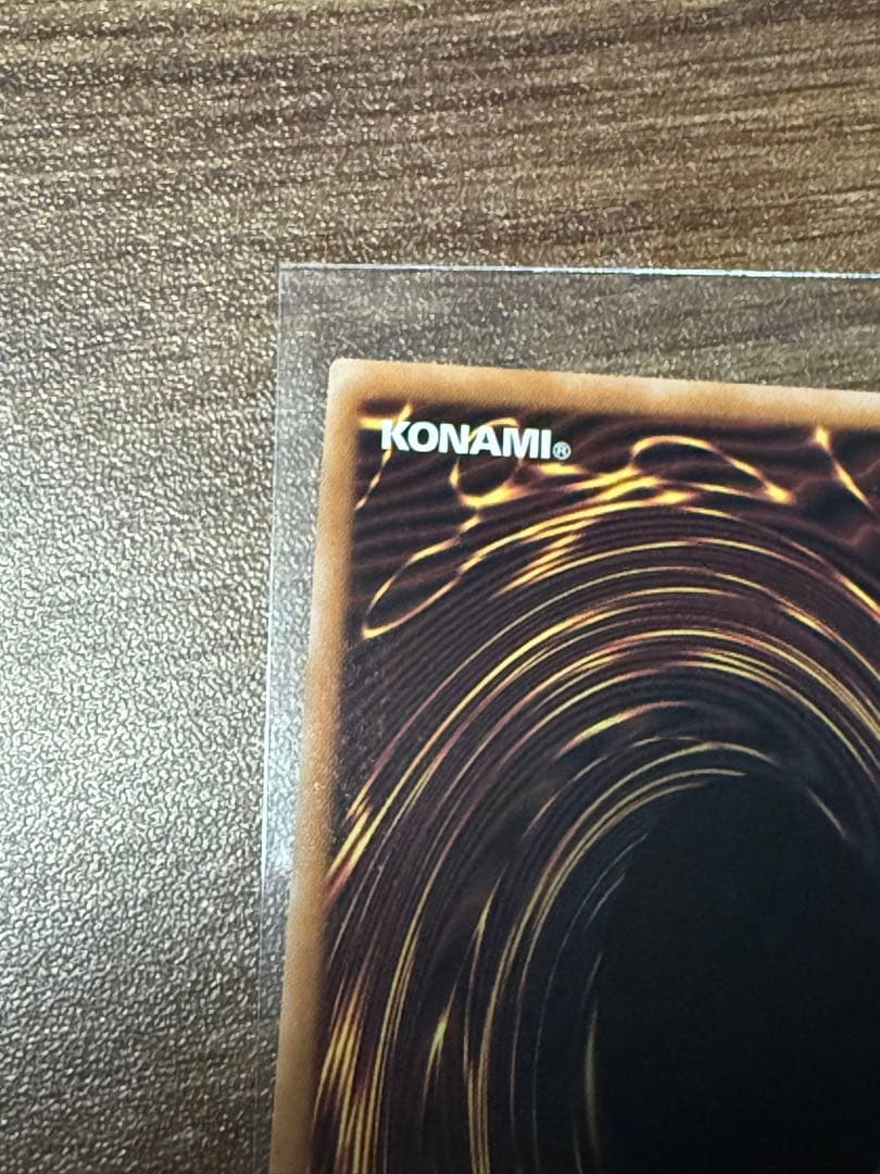 紅涙の魔ラクリモーサ　25th 日版　美品