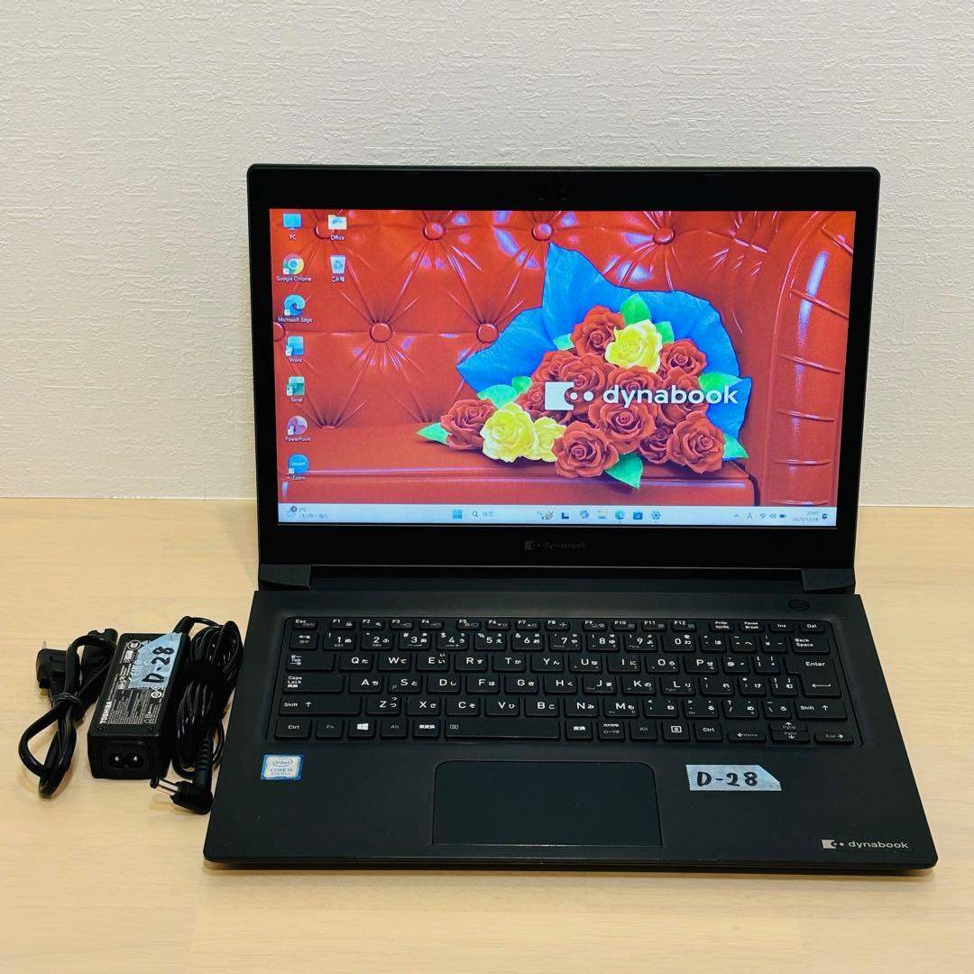 ダイナブック 第8世代 i5 SSD Windows11 オフィス付き D28