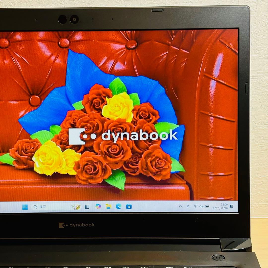 ダイナブック 第8世代 i5 SSD Windows11 オフィス付き D28