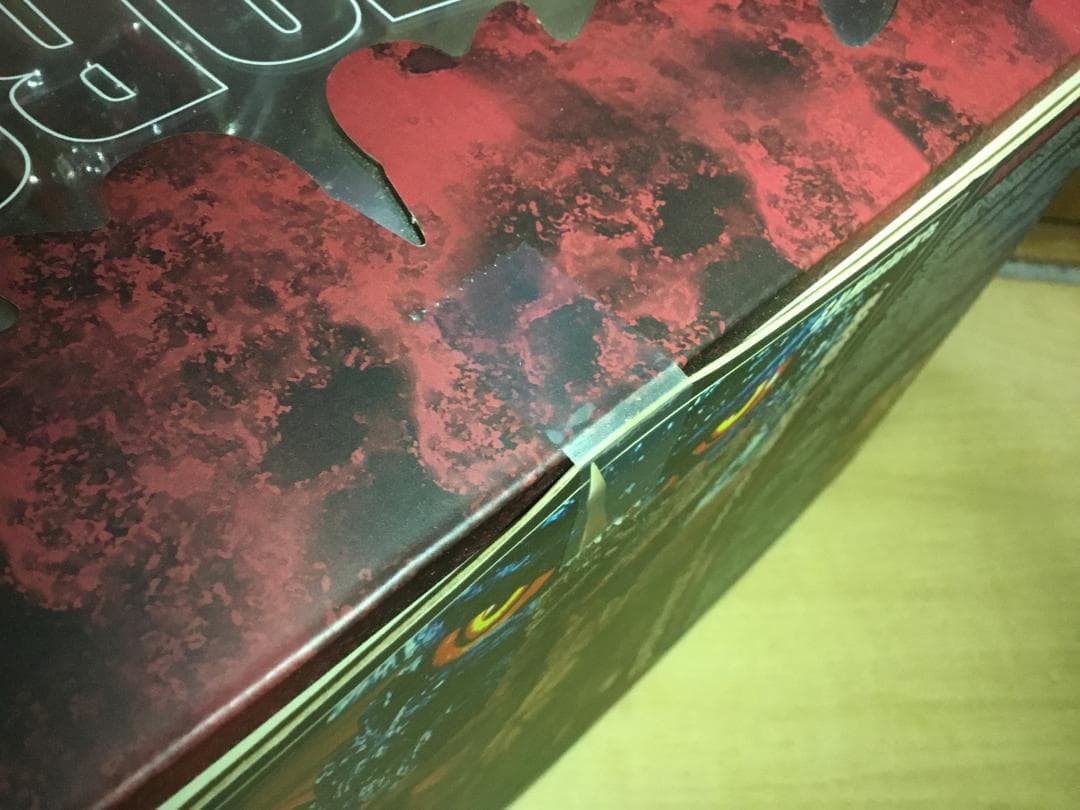 S.H.MonsterArts　デストロイア（完全体）