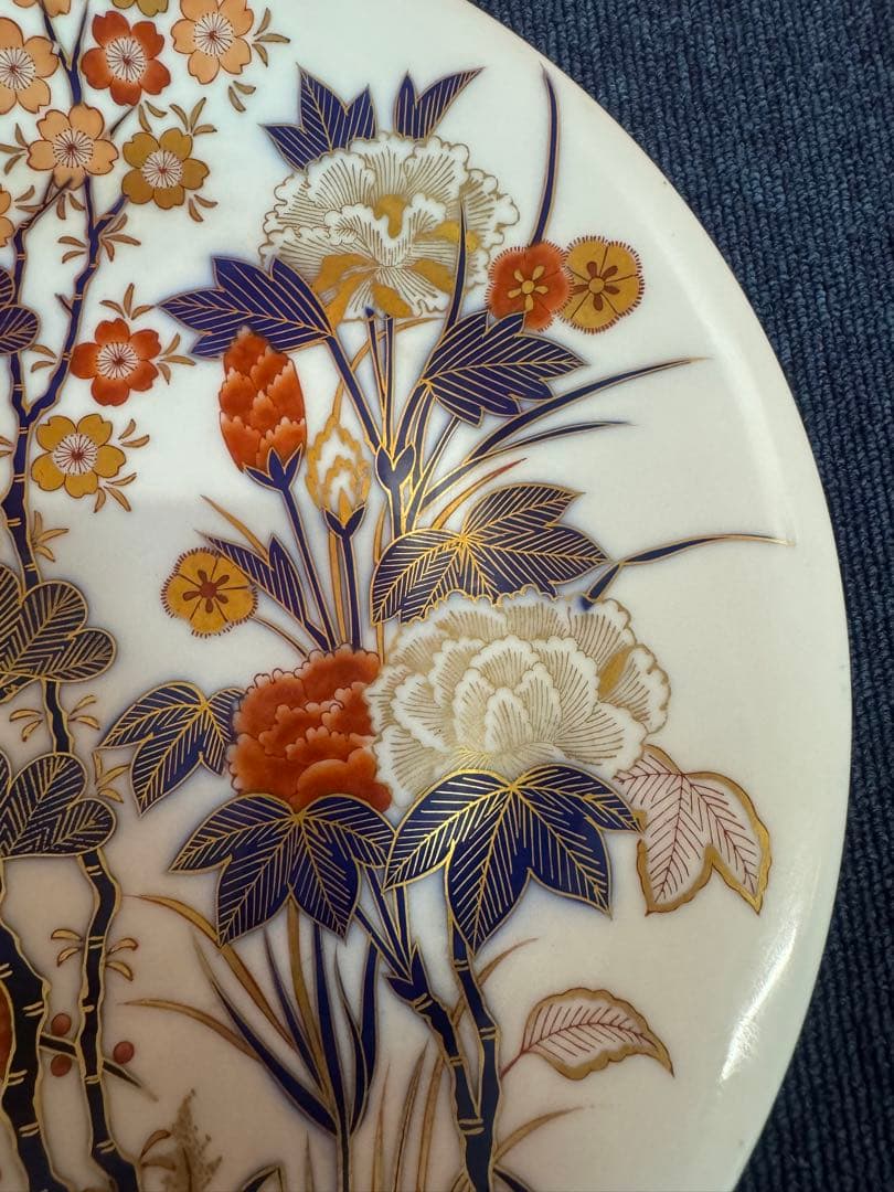 2003 香蘭社 染錦 飾皿 梅 桜 松 菊 牡丹 縁起物 大皿  金彩　時代物