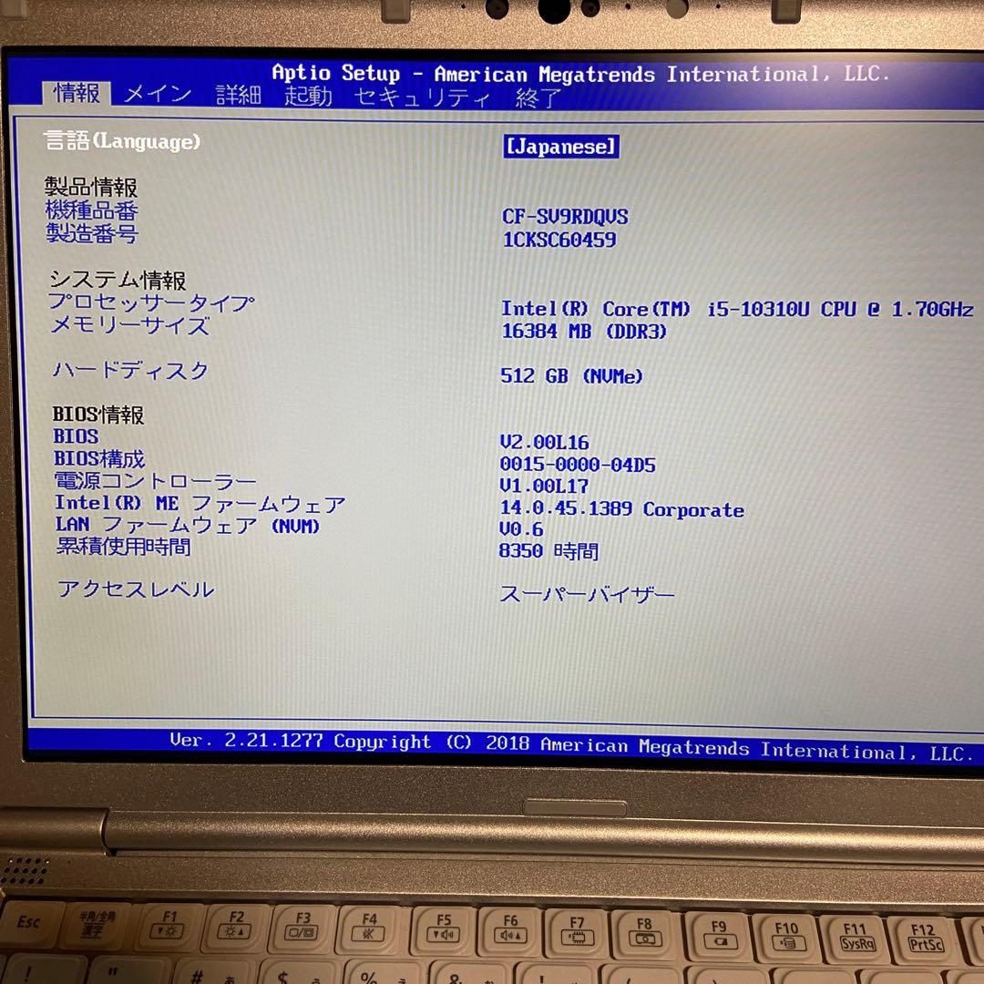 美品 10世代Corei5 新品SSD512GB 16Gメモリ バッテリー◎