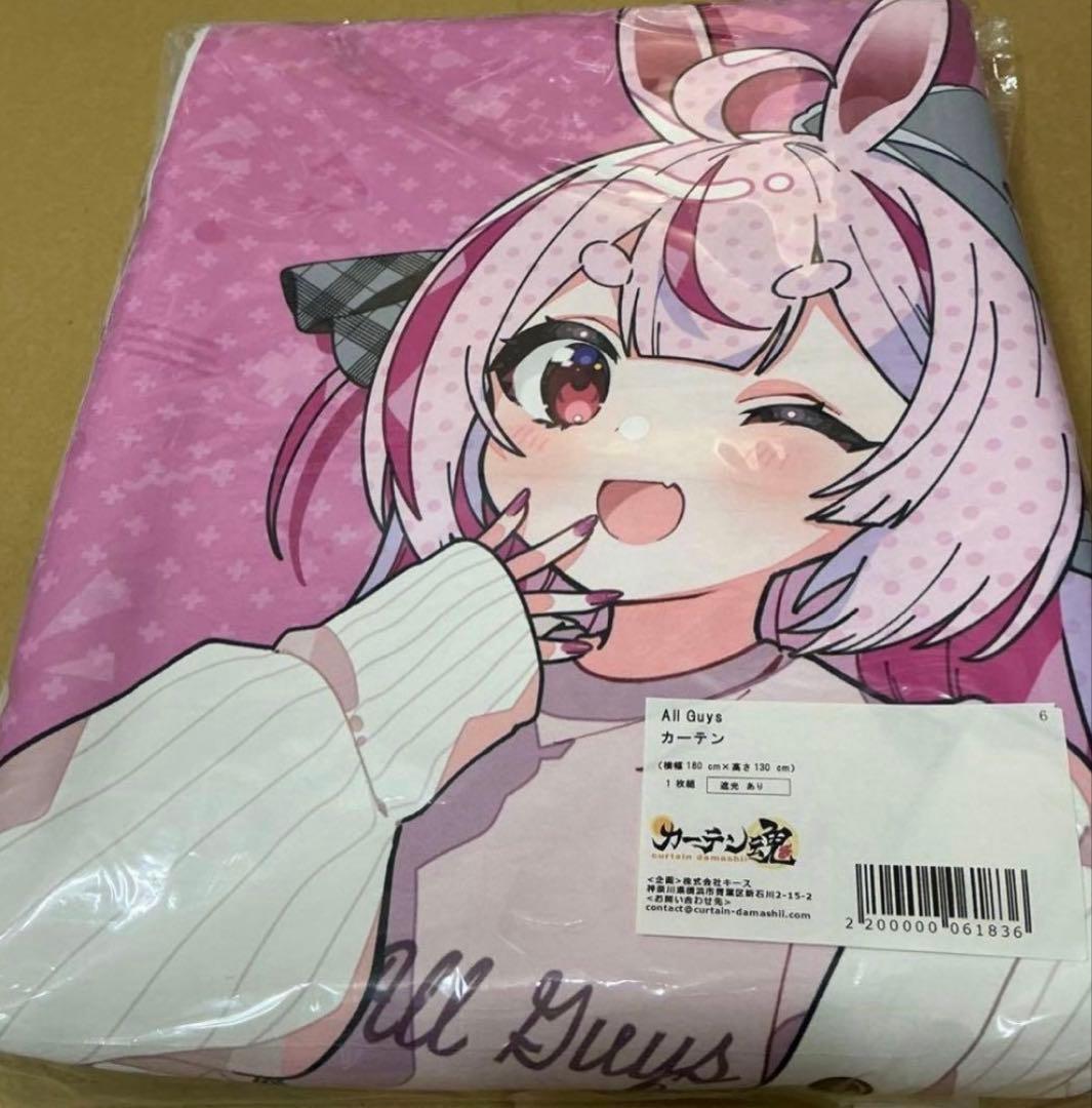 All Guys カーテン　130cm×180cm 遮光あり